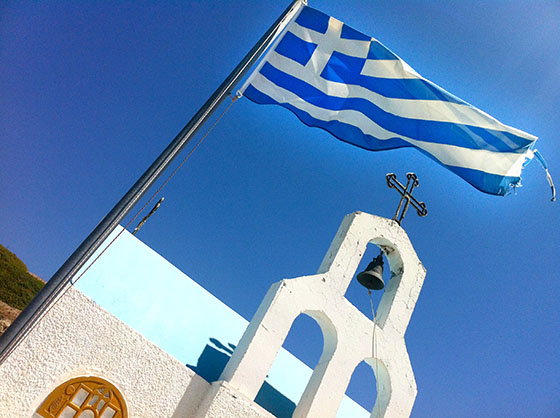 Chapel near the Lakitira resort